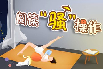 华体汇app官网